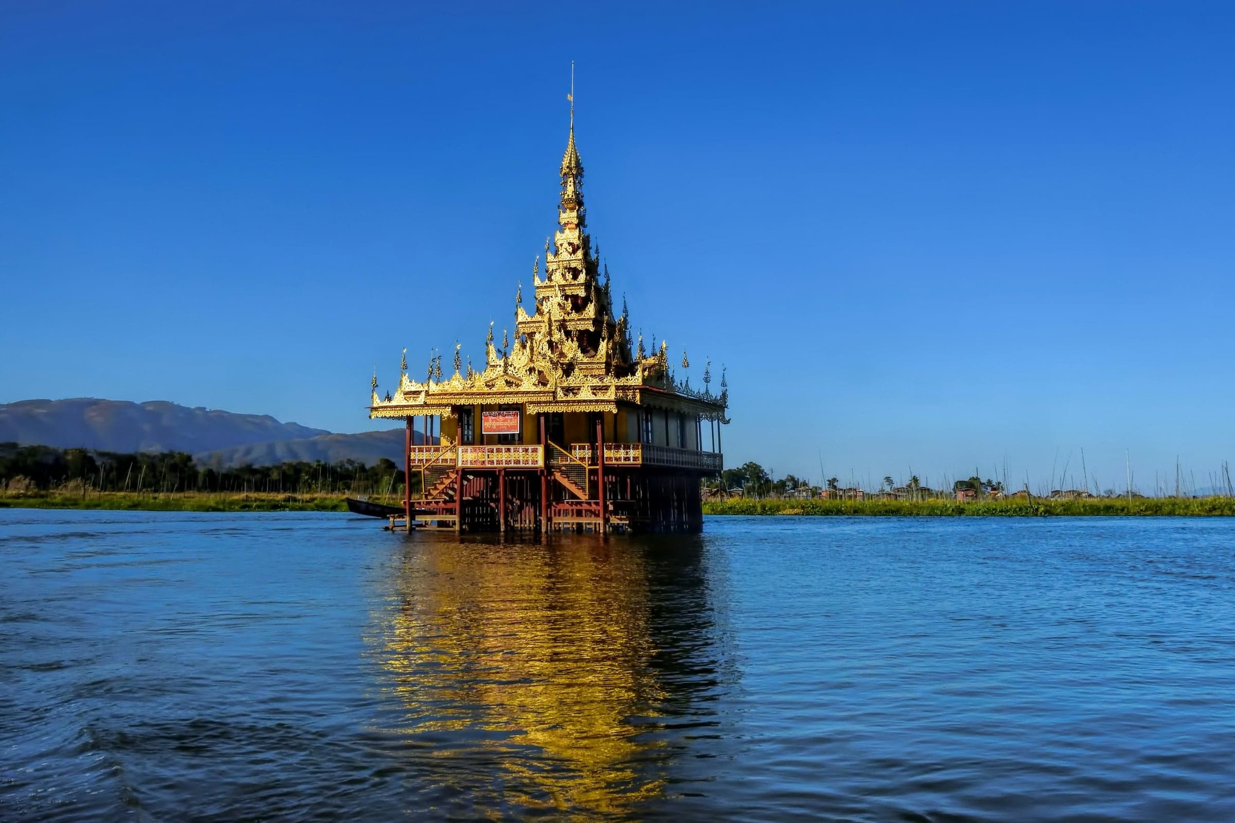 Myanmar