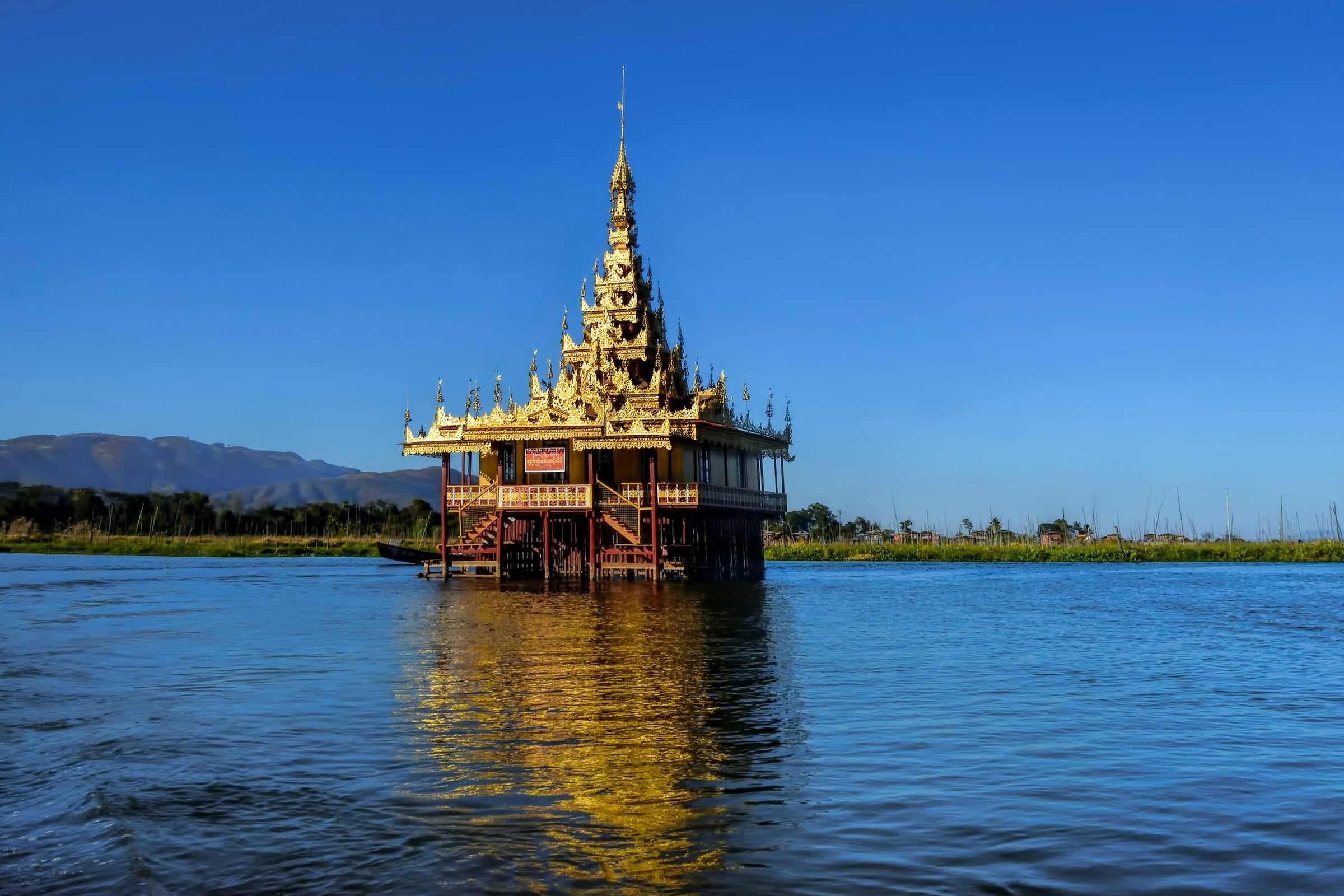 Myanmar